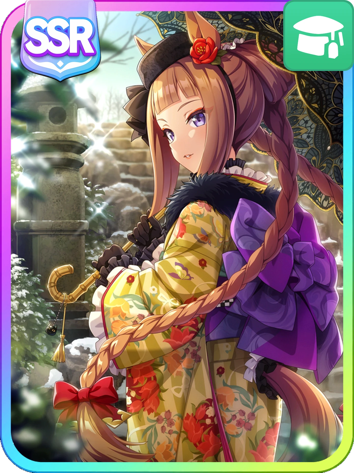 Sweep Tosho (SSR Wit)